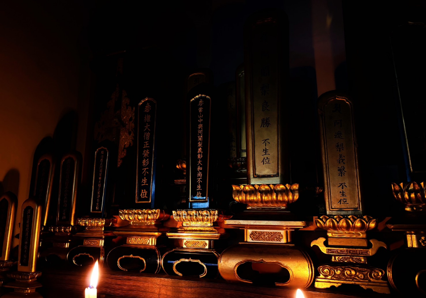 先祖供養